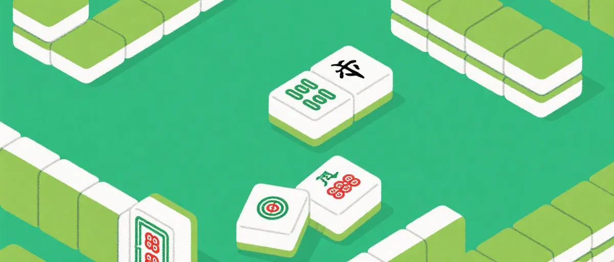 麻将玩法概览插图